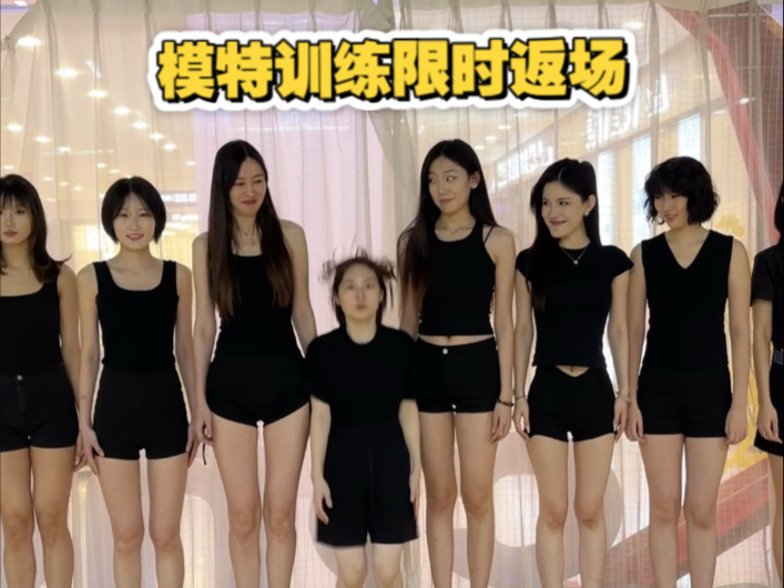 人类驯服高跟鞋