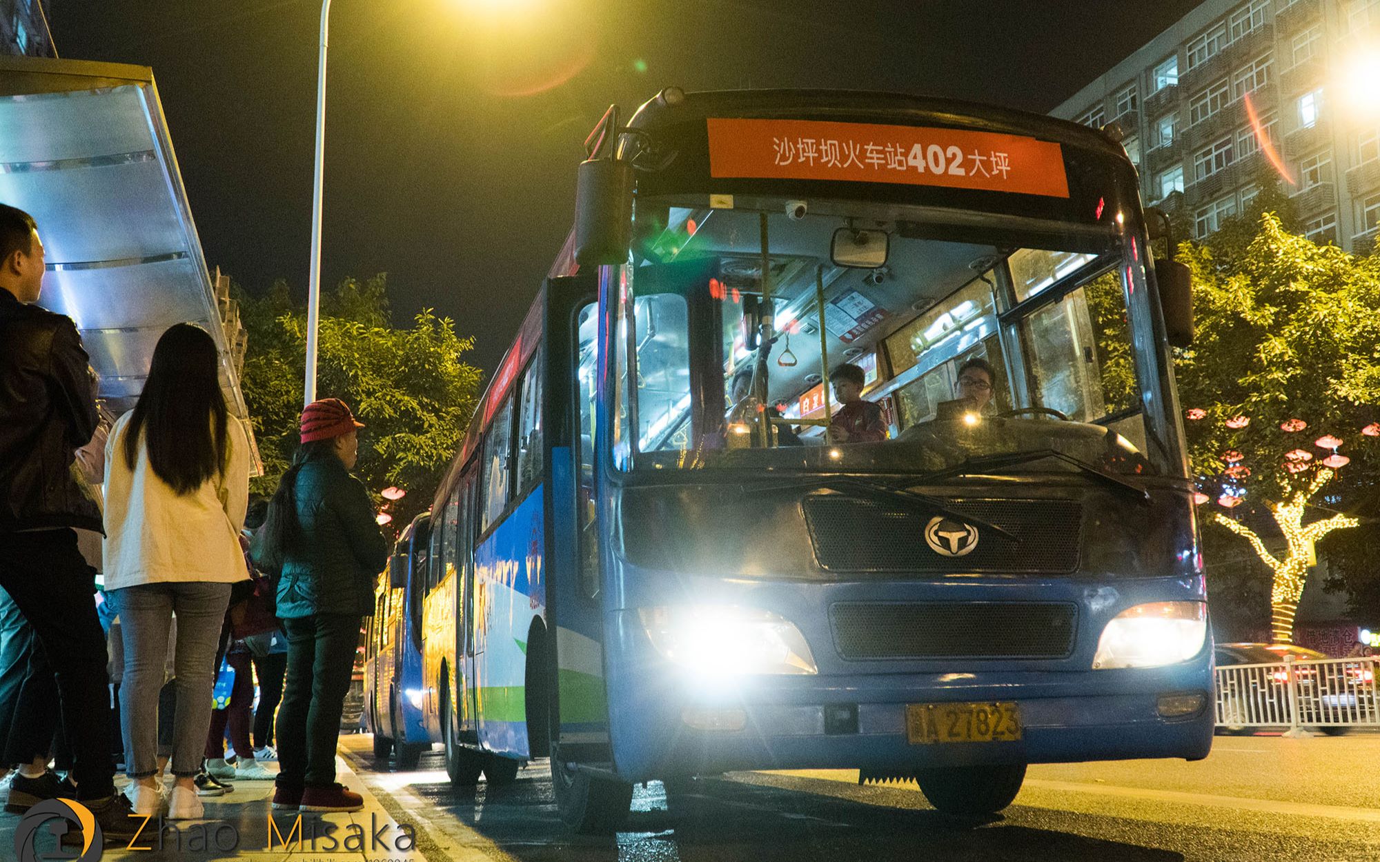 【重庆公交】402 路撤销前最后一班车 小龙坎→大坪 第一视角 pov