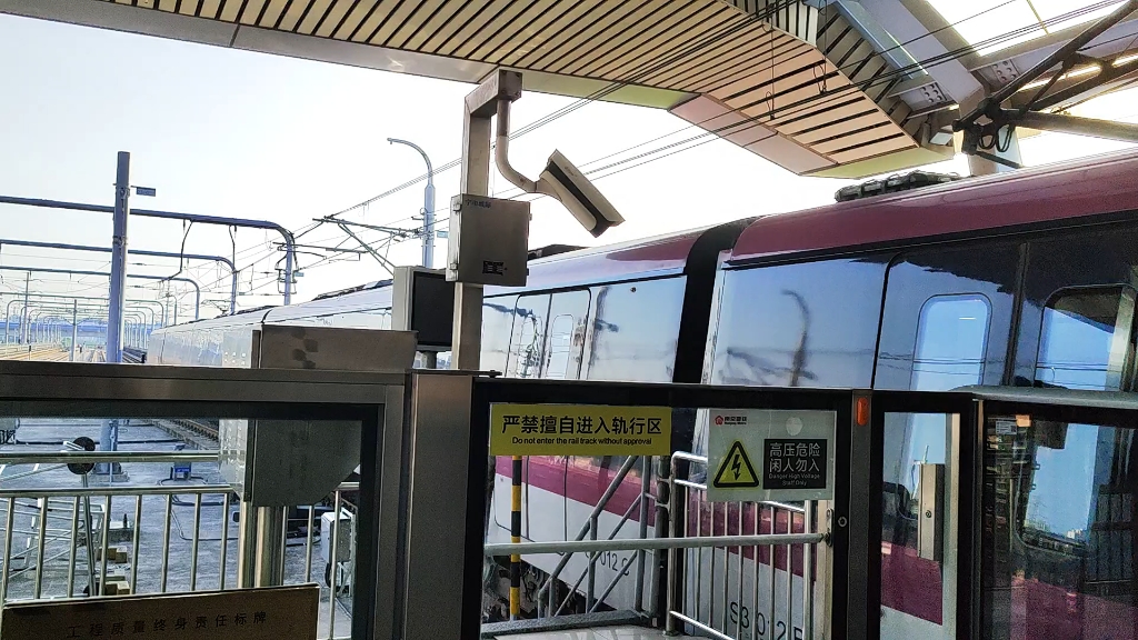 南京地铁s3号线(011012) 刘村出站 方向:高家冲