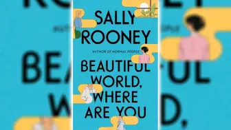 Скачать видео: 【英语有声书】《世界美丽，你在哪里》Beautiful World, Where Are You by Sally Rooney