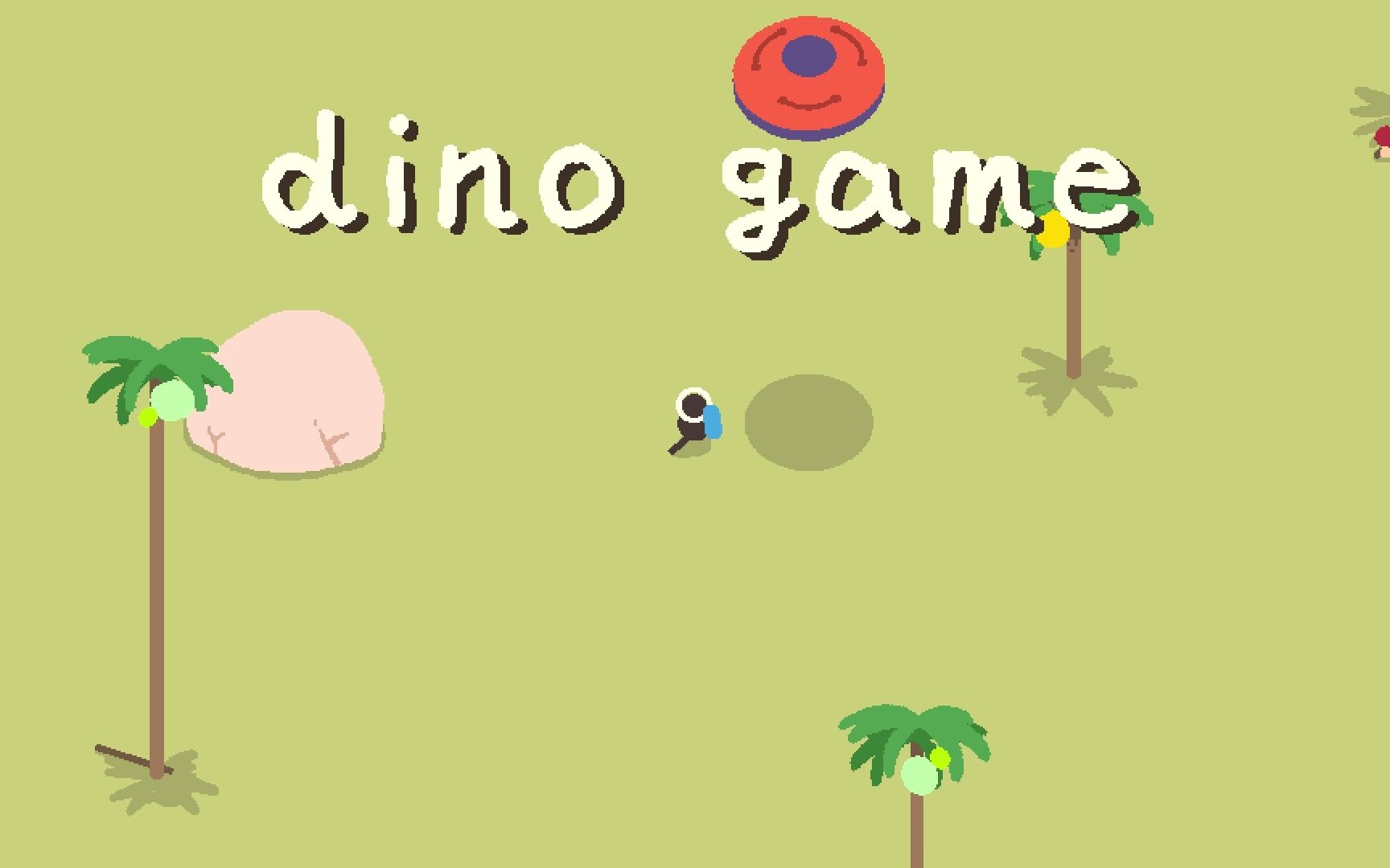 【恐龙游戏】可可爱爱,没有脑袋