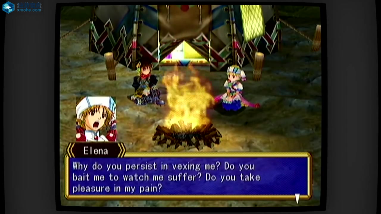 [图]《Grandia II》游戏评论，好玩的独立游戏-独游魔盒