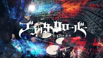 Bish Paint It Black ブラッククローバー 第2クールopテーマ Type B 哔哩哔哩 Bilibili