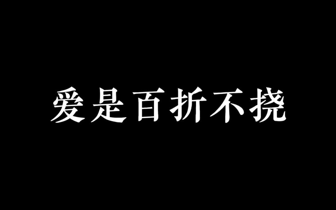 武汉旅行——《楚天以南》哔哩哔哩bilibili