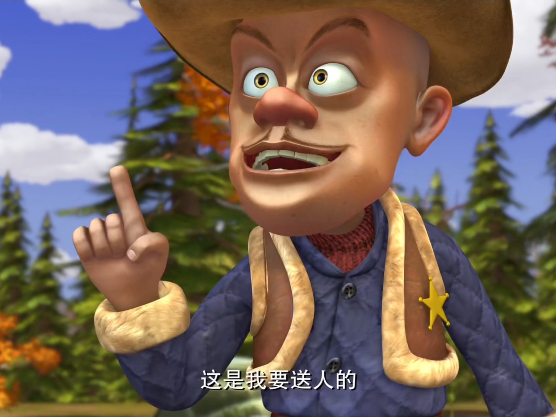 4k熊出没睡来一集【牛仔光头强】