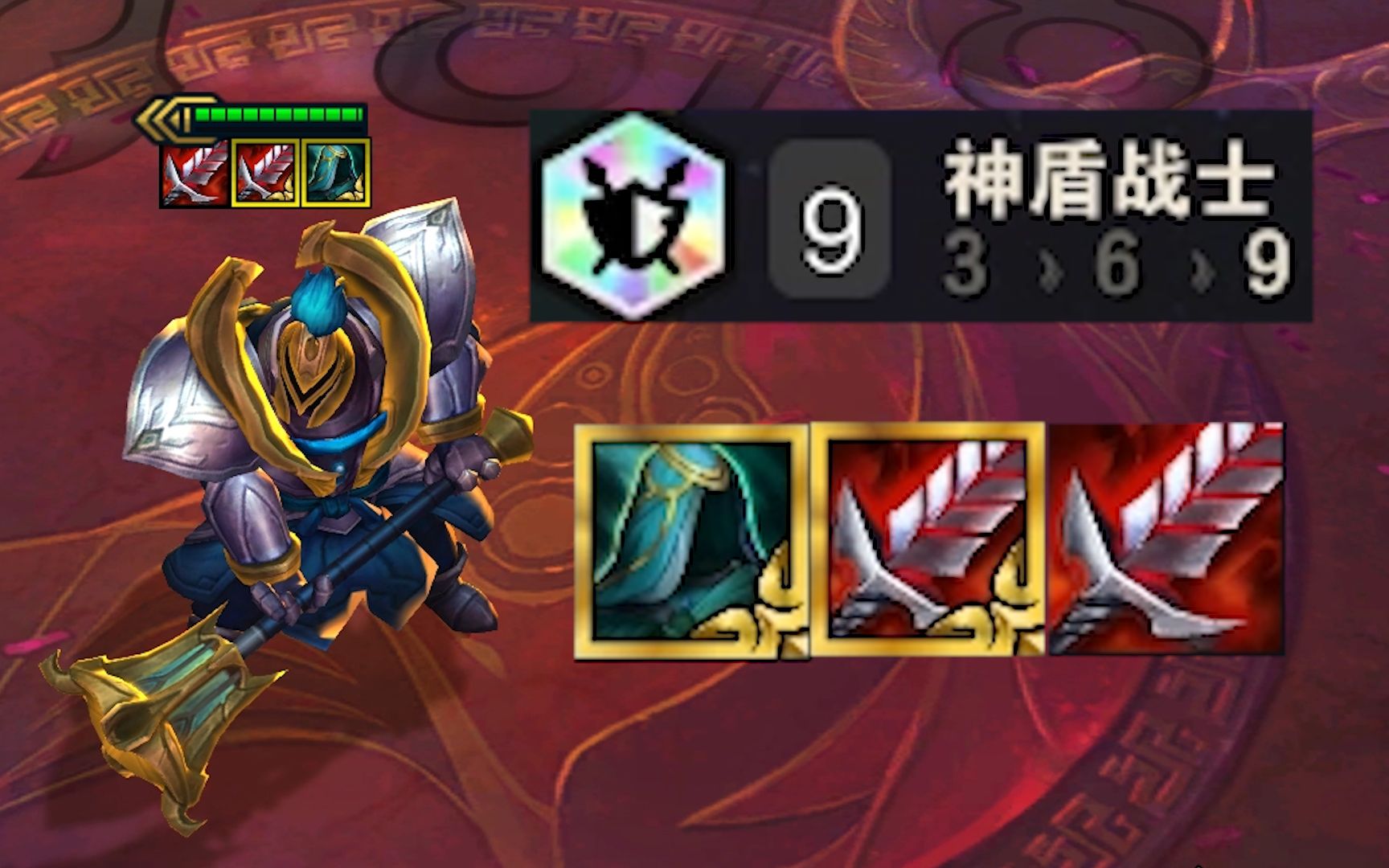 武器:无敌9神盾血魔流大锤,根本杀不死!_哔哩哔哩bilibili_英雄联盟