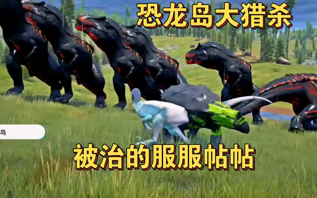 三、强调游戏优势