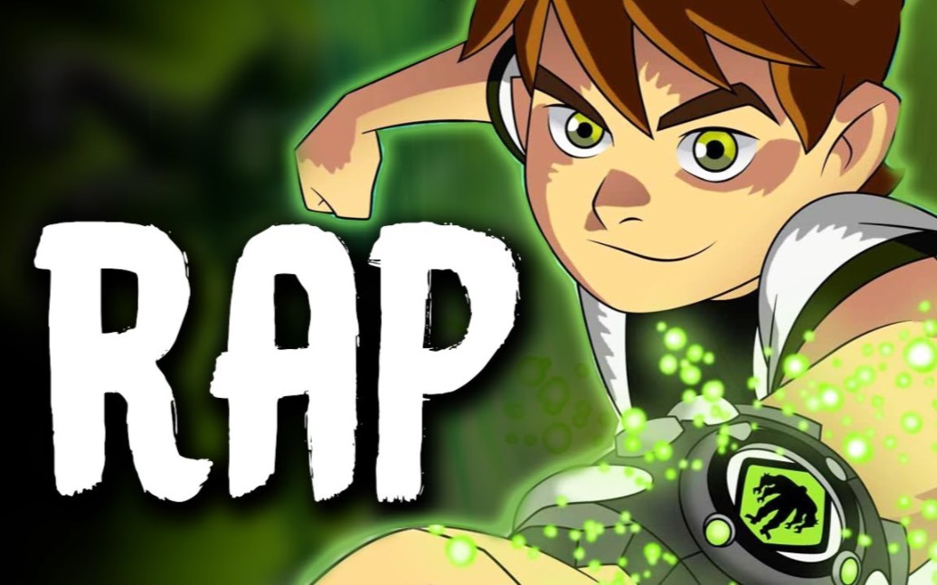 [图]【个人汉化】Ben 10rap(英雄登场)