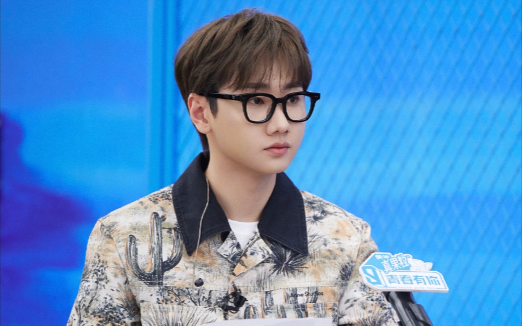 青春有你3汪苏泷对学员说现在导师竞争很激烈笑死了这也能玩耿不愧是