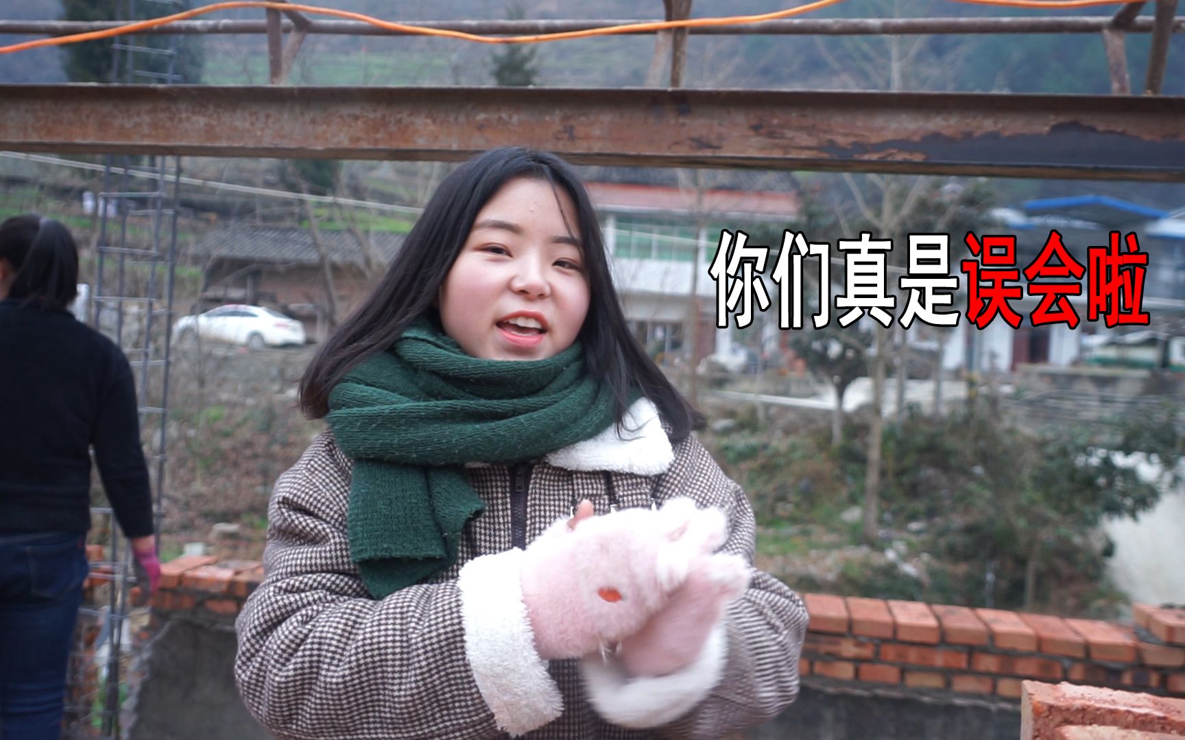 小八家修婚房,网友都说三石要上门,真相到底是啥?小八终于发言