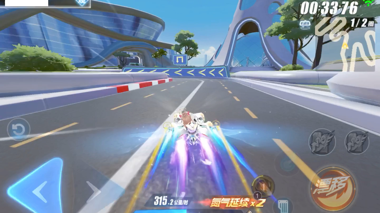 「qq飞车手游」11城可算进2分了,好难得,路线和漂移还不行