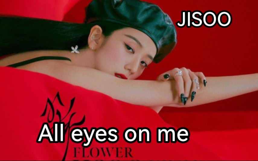 JISOOSolo出道曲的非主打“All eyes on me”翻唱Cover哔哩哔哩bilibili