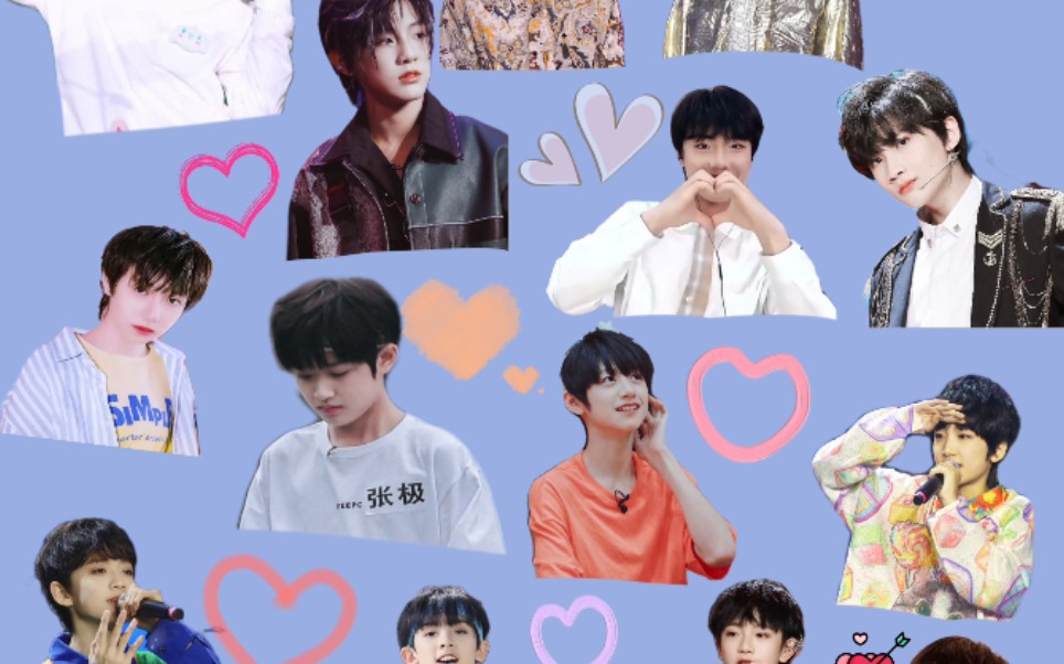 tf家族三代苏新皓余宇涵邓佳鑫_哔哩哔哩_bilibili