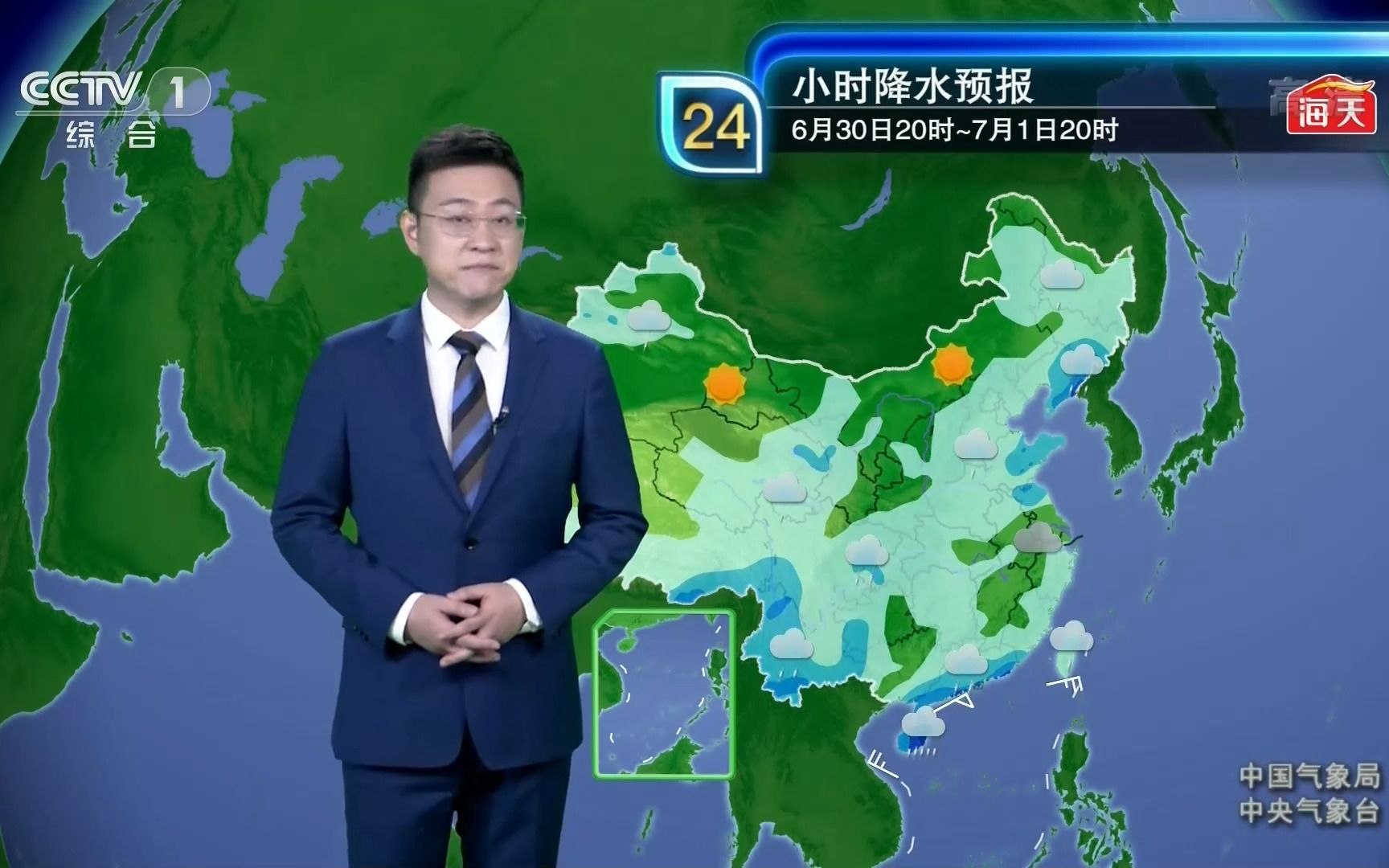 cctv新闻天气预报CCTV1图片