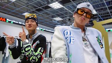 らんたんBAD HOP THE FINAL TOKYO DOME BAD HOP THE FINAL at 東京ドーム - Kawasaki Drift - YouTube