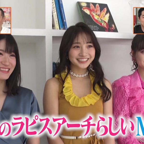 NMB48 生写真 まとめ売り LAPIS ARCH 約150枚 NMB48 美少女3人組“LAPIS ARCH”お披露目「10代の中心的存在に