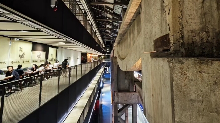 上海|老船厂1862