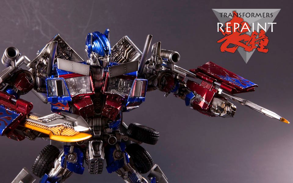 丧钟重涂教程几分钟教会你重涂09双刀擎天柱擎天柱