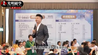 Download Video: 一句还没结婚，就秒杀万千同行。