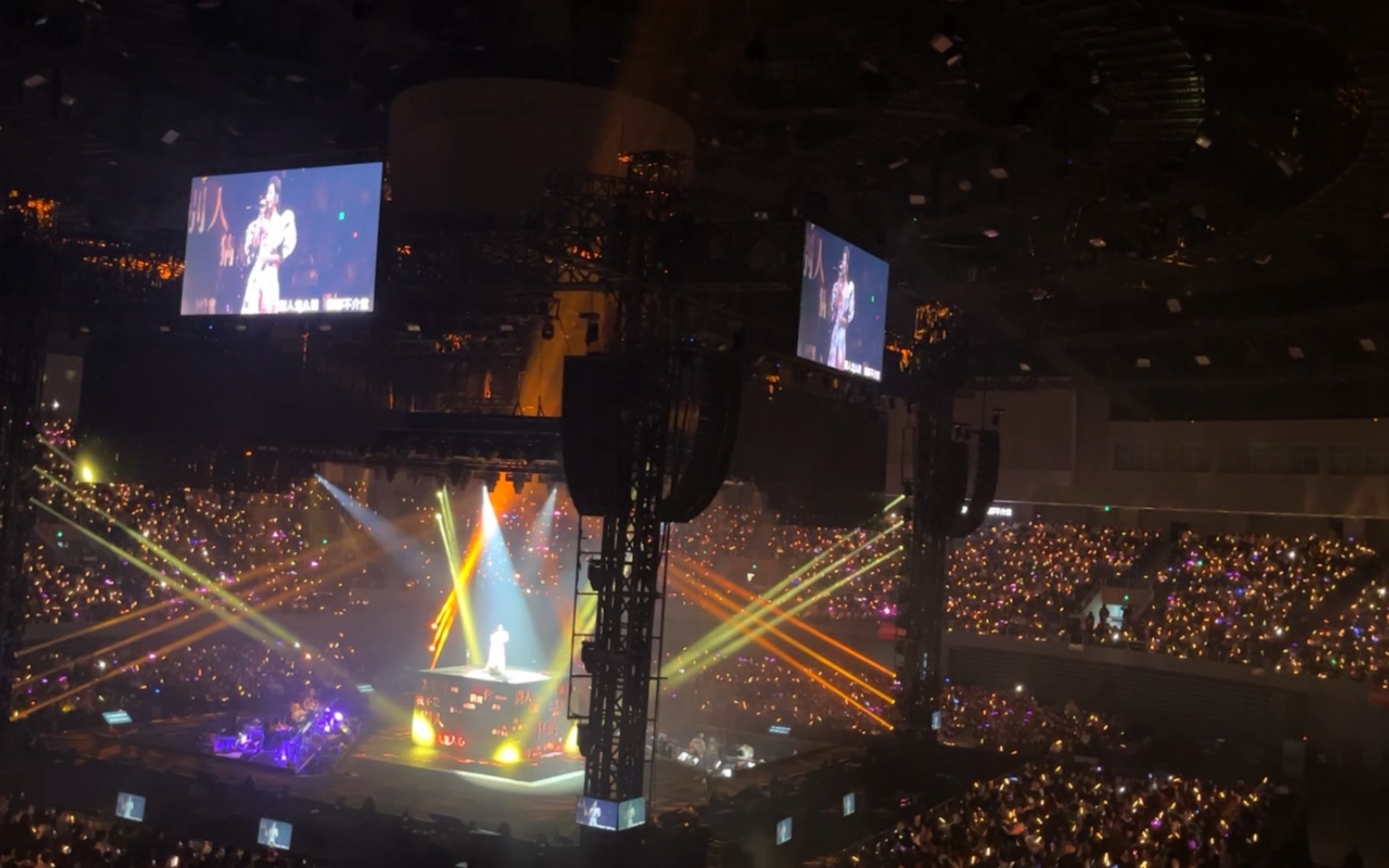 2023年11月11日梁静茹天津演唱会爱久见人心西六区直拍