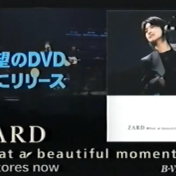 ZARD What a beautiful moment tour LIVE DVD News_哔哩哔哩_bilibili