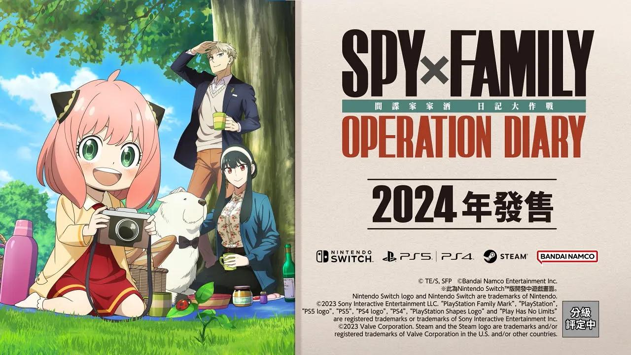 [图]《SPY×FAMILY 間諜家家酒 日記大作戰》遊戲系統宣傳影片