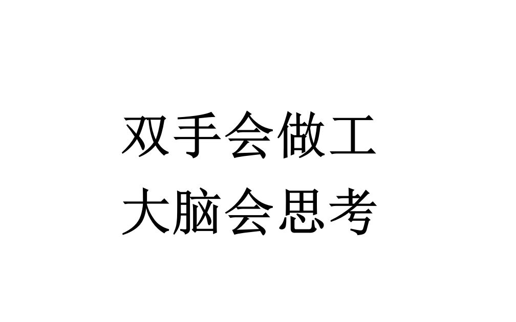 [图]信号实验：连续系统的时域分析