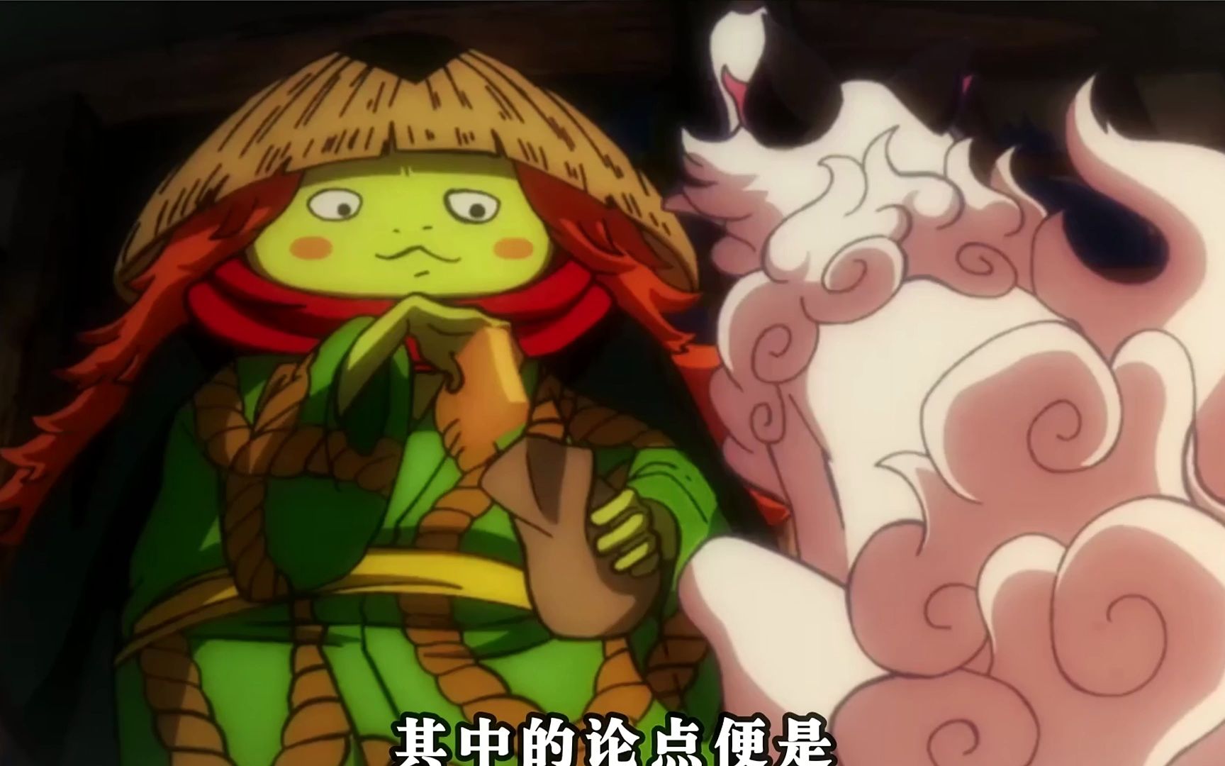 疑似索隆父亲霜月牛丸,与凯多大战后,他还会存活于世吗?