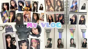 Download Video: 【搬运】[my log] spicy恐怖还没结束呢 | 电影 | 玩偶 | 应援棒照片卡 | kms