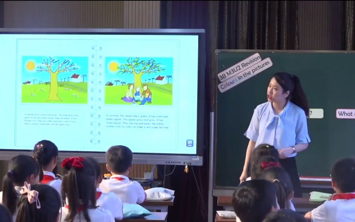 [图]【小学英语优质课】牛津英语3BM3U2(P4)colours in the pictures