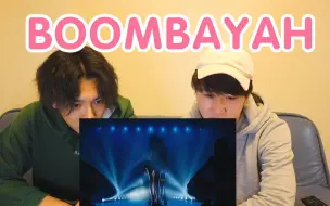 Download Video: BLACKPINK “BOOMBAYAH” TOKYO DOME 日本小哥 reaction