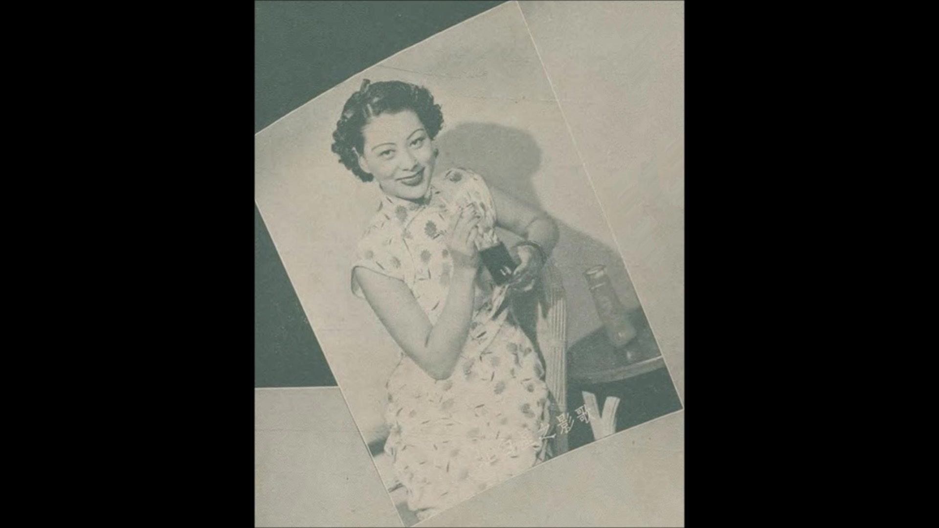 白虹卖花翁demo1939