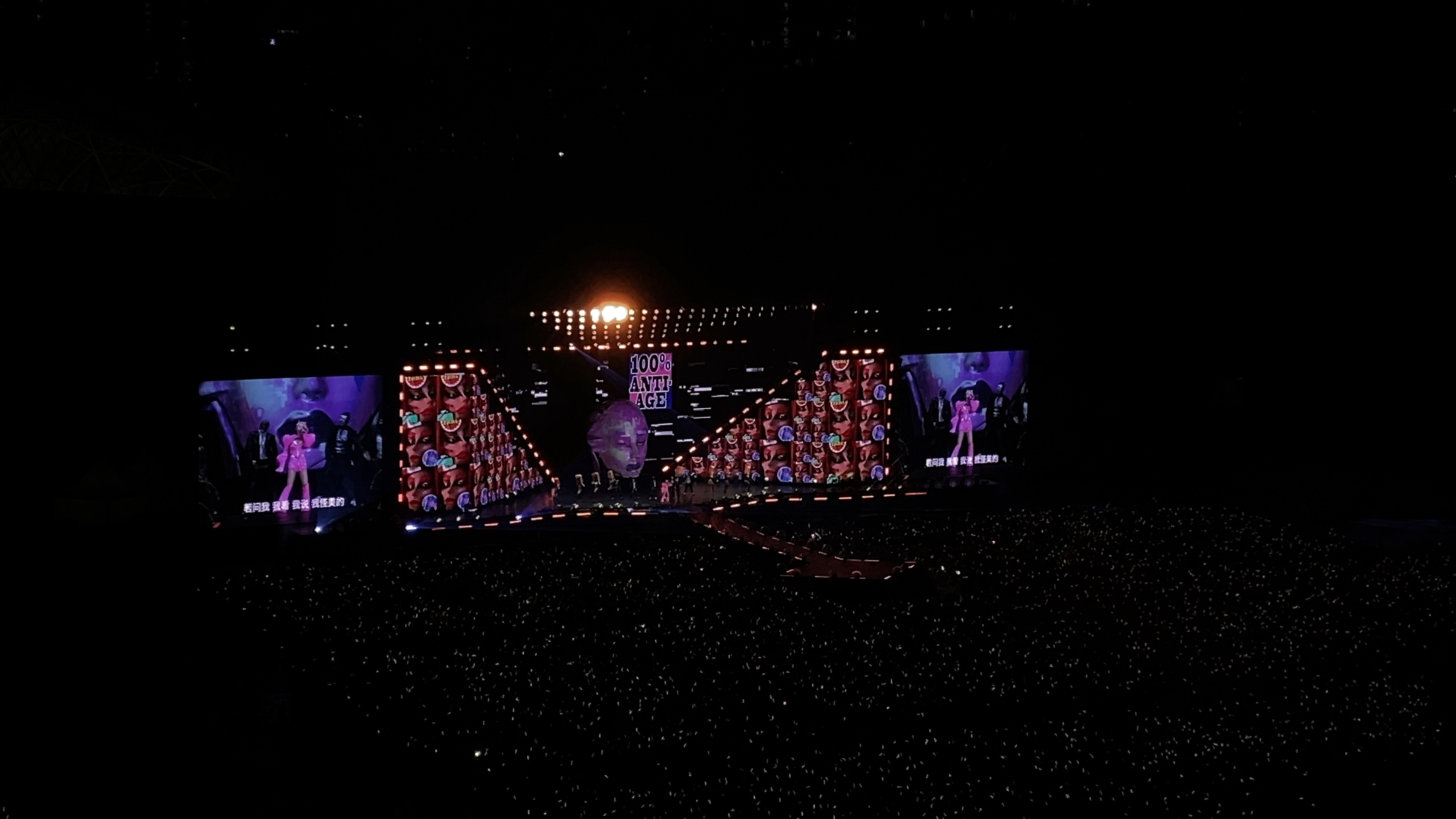 【蔡依林】0413贵阳演唱会-怪美的