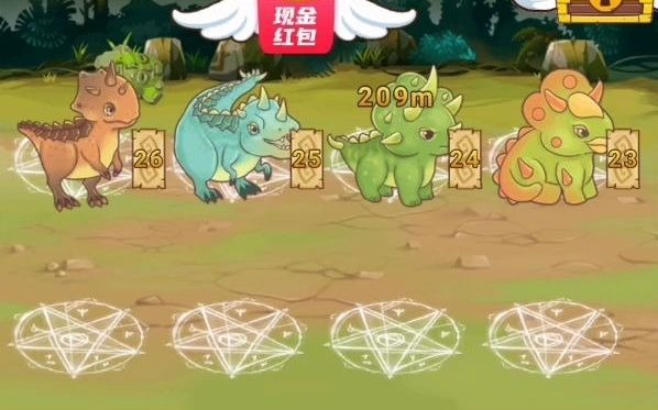 陀螺世界