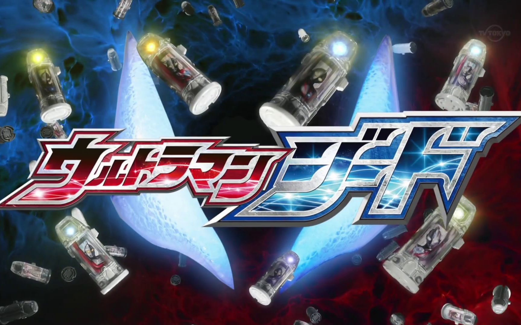 【捷德奥特曼】op&ed『geedの証』&『キボウノカケラ』