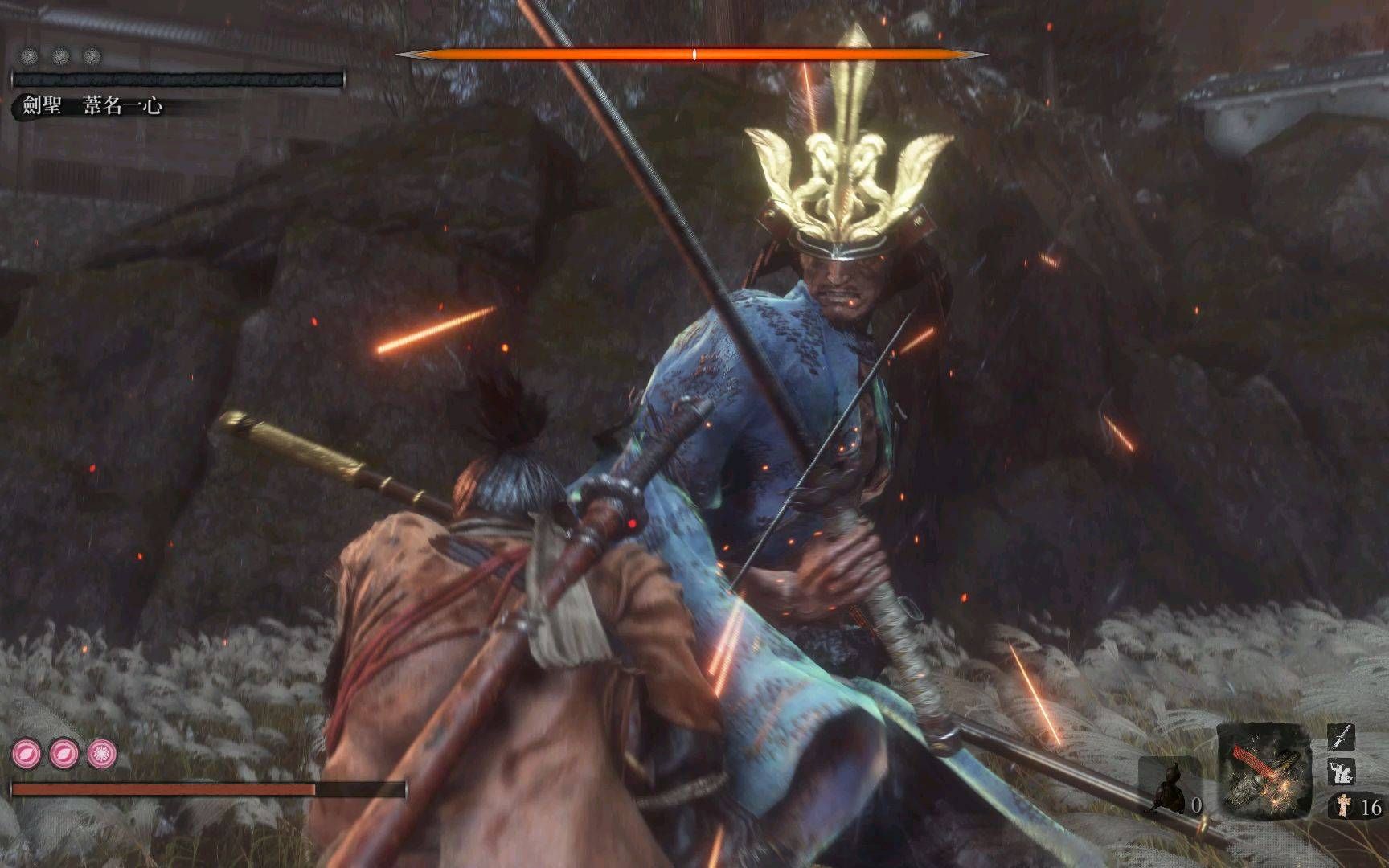 【苇名一心】--孰能生巧