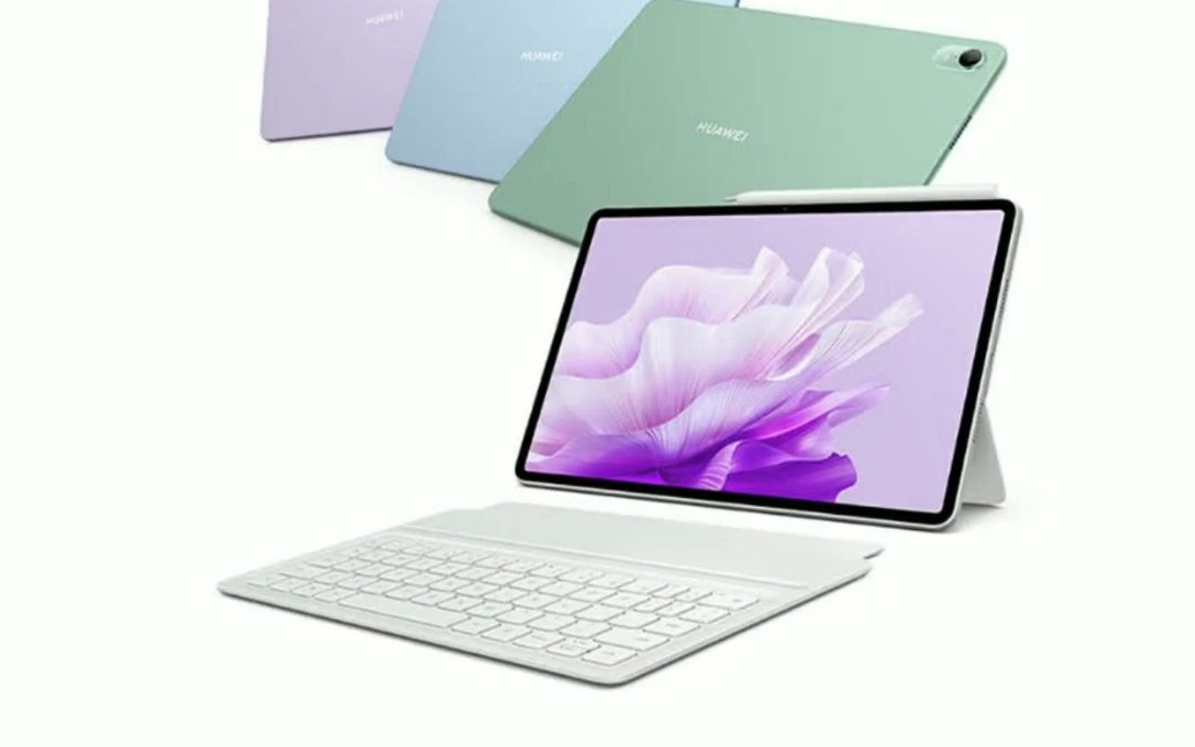 华为 matepad air 11.5英寸平板电脑好价