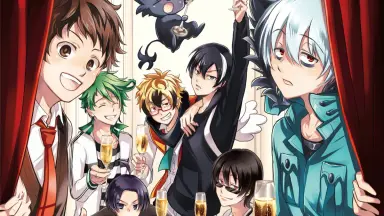 有栖院御国セット SERVAMP サーヴァンプ 有栖院御国 セット まとめ売り