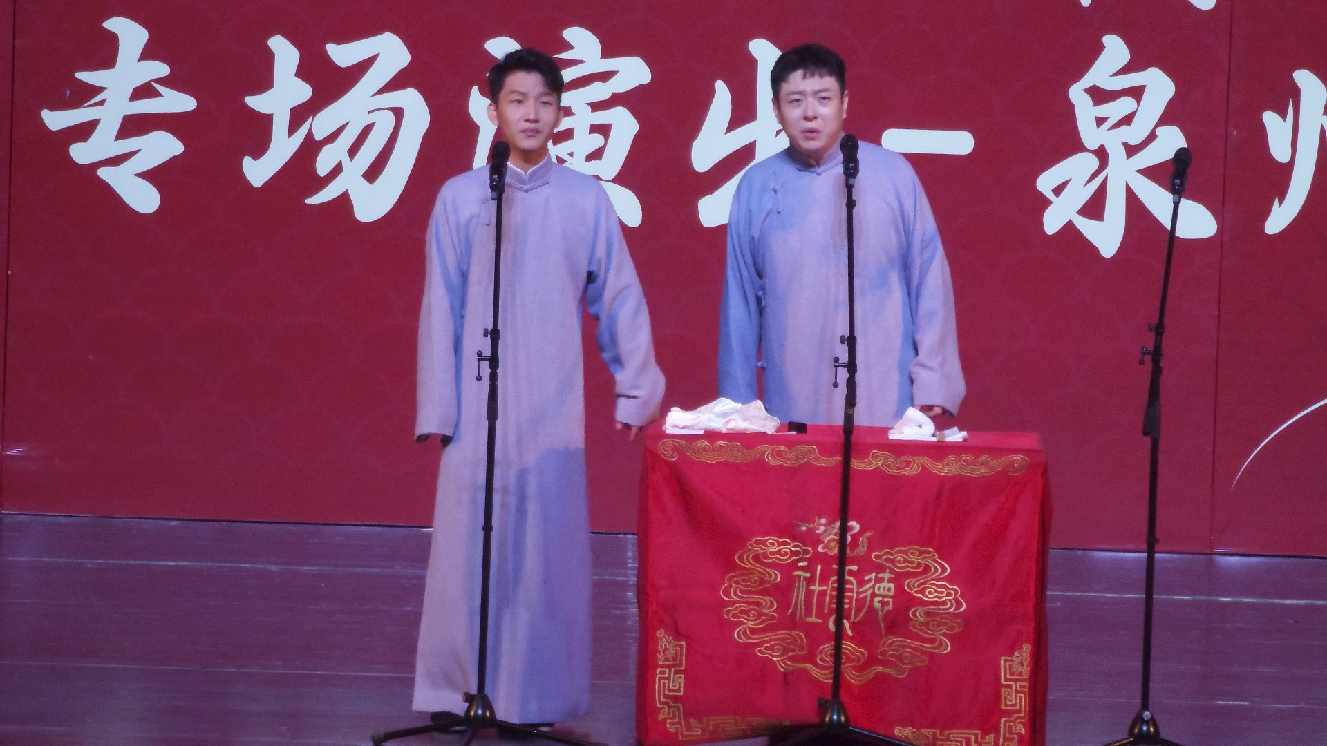 240718|泉州三筱|刘筱亭张九泰《论梦》