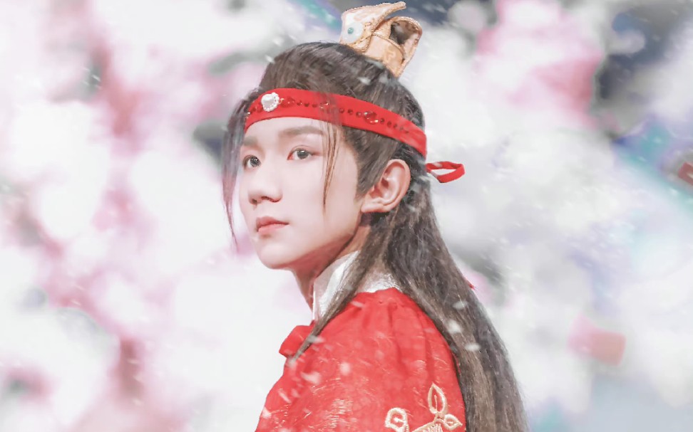 【王源|贾宝玉】0202陌上人如玉,公子世无双.是我心中的宝玉哥哥