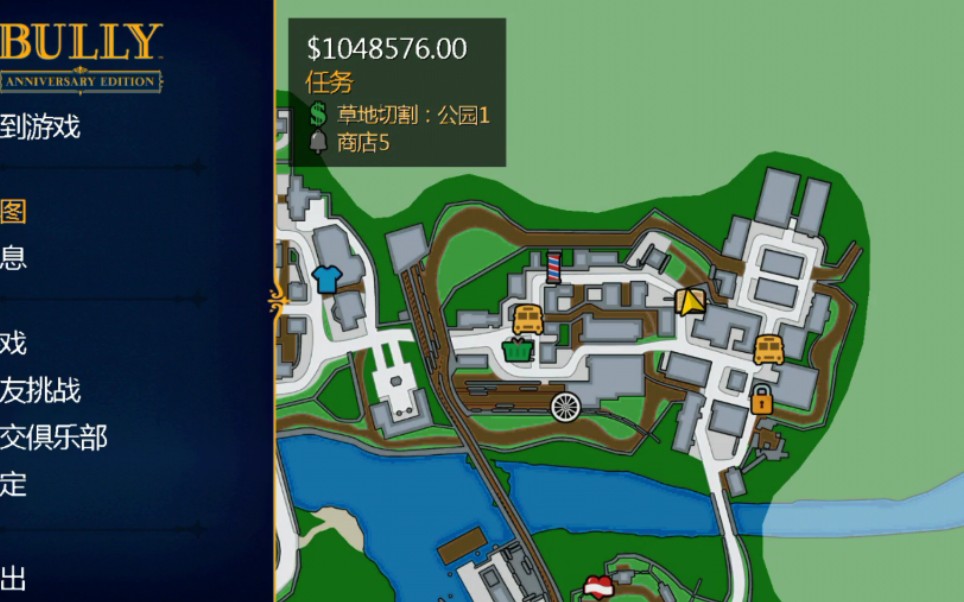 恶霸鲁尼德比普通vs盖里