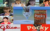 格力高Pocky(百奇)历代广告合集【1983~2016】哔哩哔哩bilibili