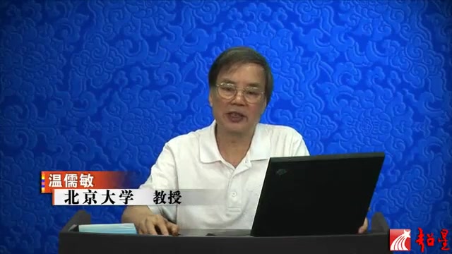 中国现代文学哔哩哔哩bilibili