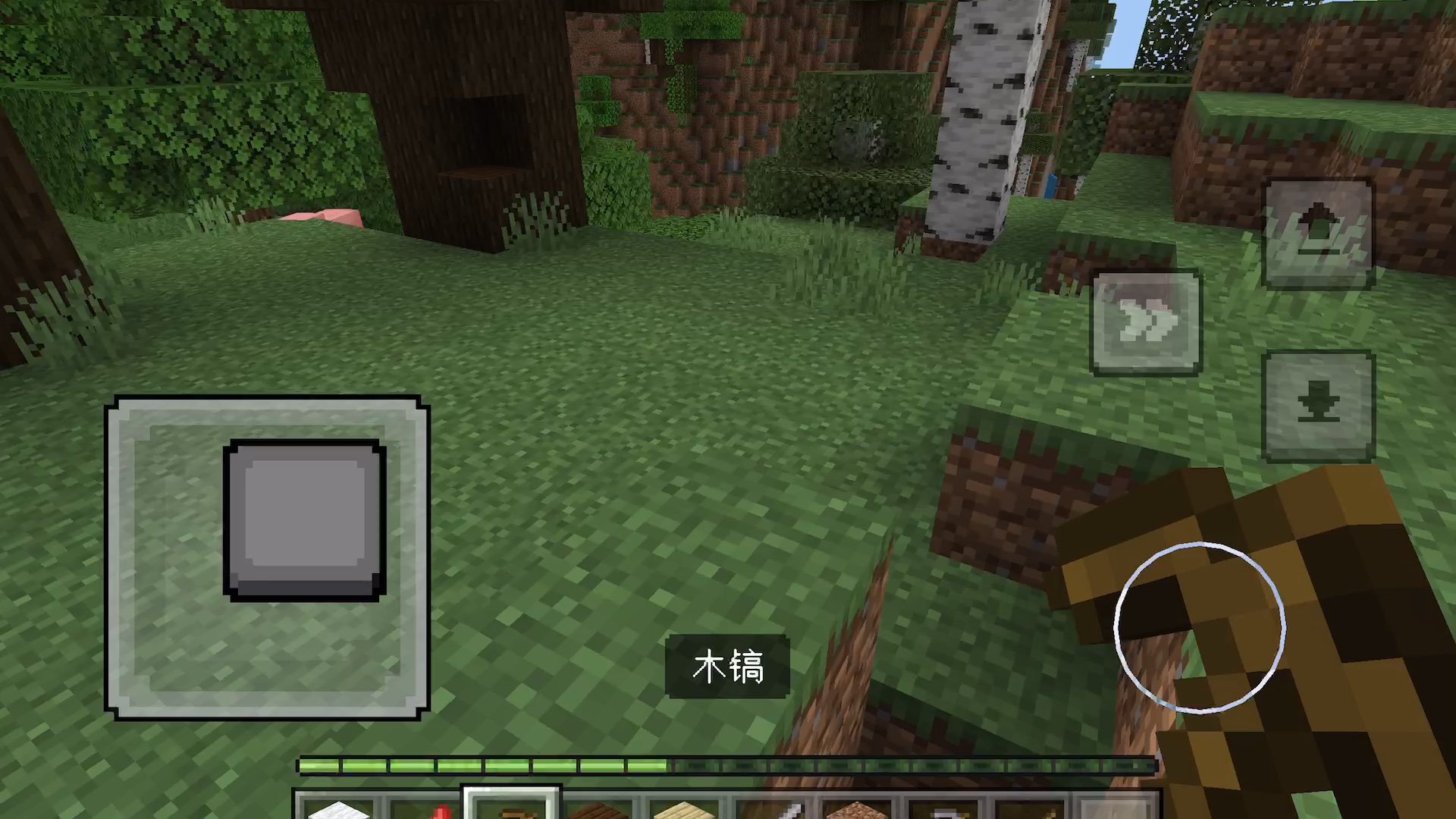 [图]MINECRAF1.20生存1