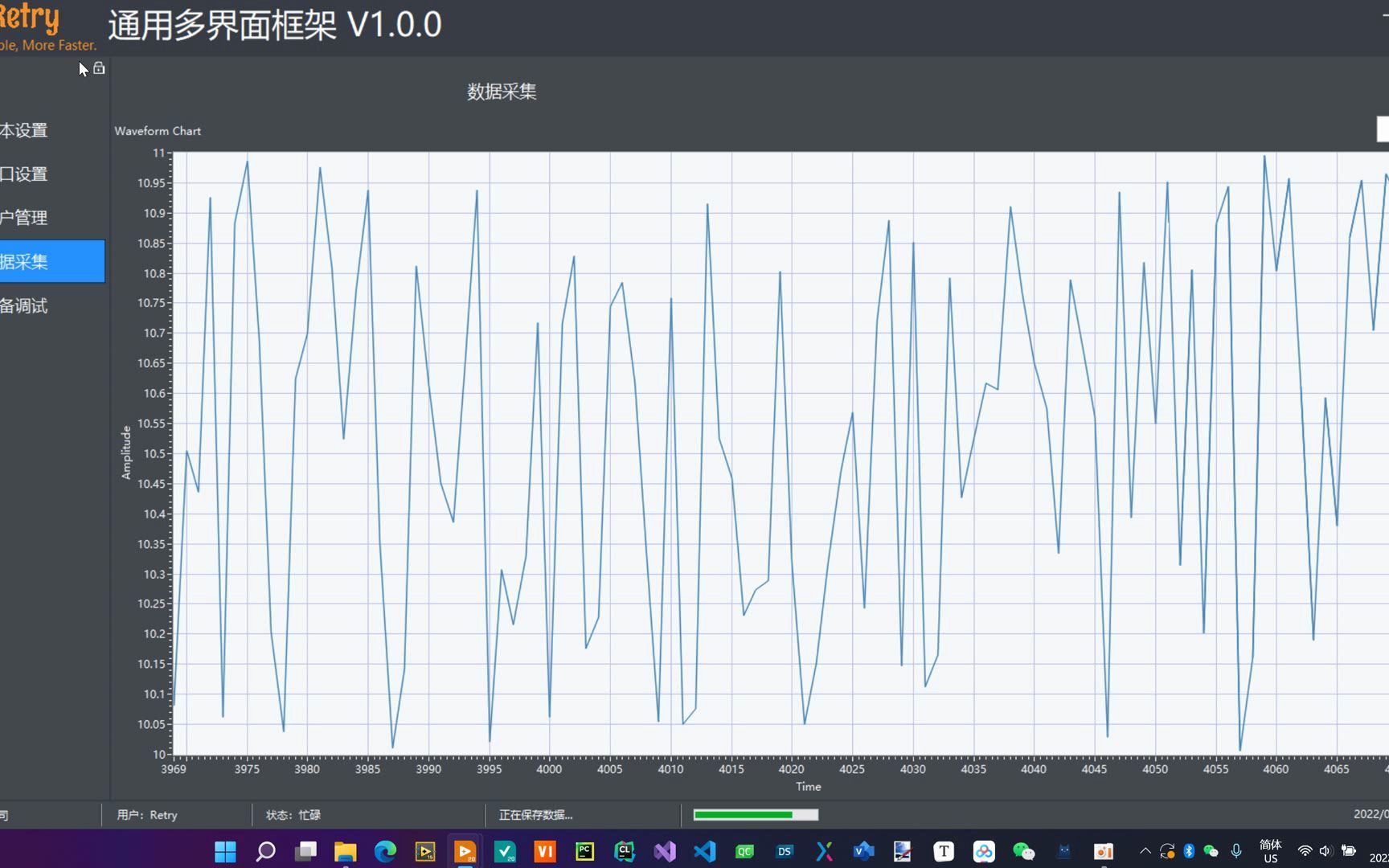 [图]通用多切面切换框架