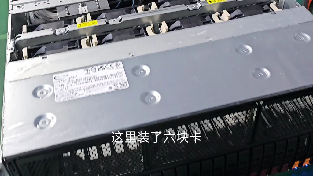 nvidia tesla l40计算卡 8gpu服务器,hpc高性能计算服务器,深度学习