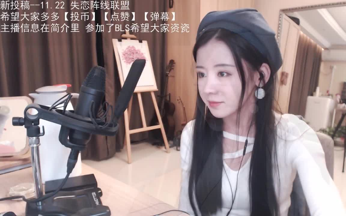 香菜猫饼20181128这手机怎么把我眉毛拍没了