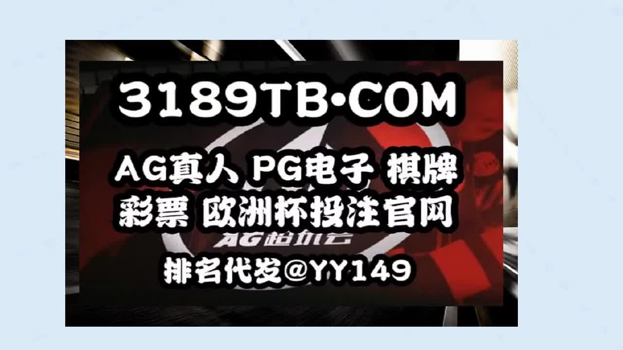 5秒讲解|pk107码滚雪球方法
