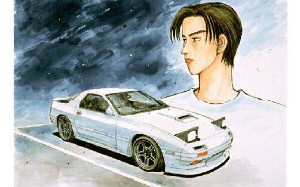 【头文字dzero】fc碓冰左周pro-240675-手柄操作_哔哩哔哩_bili