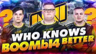 【CSGO】Кто Знает Boombl4 Лучше? (NAVI CSGO Челлендж)